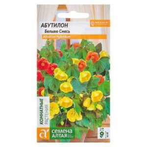 Абутилон "БЕЛЬВЮ" смесь мн. 0,1г 4038024