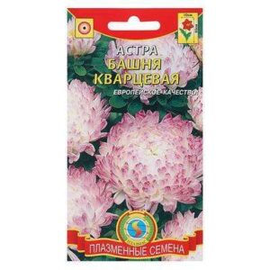 Астра Кварцевая башня О 0,3г 1766753