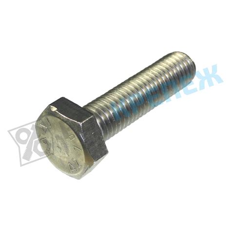 Болт 8х50 шестигр/гол. полная резьба DIN 933(нерж.)