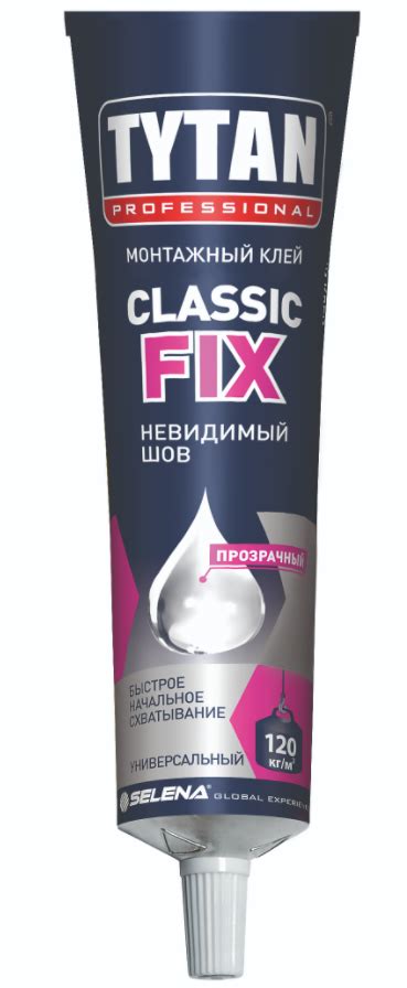 Клей TITAN проф. монтаж. Classic Fix каучуков.прозрач. 100мл 140 2774 46835