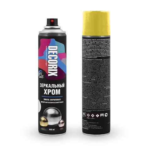 Аэрозольная эмаль ЗЕРКАЛЬНЫЙ ХРОМ DECORIX 400мл,хром-золото 014701 Dekart
