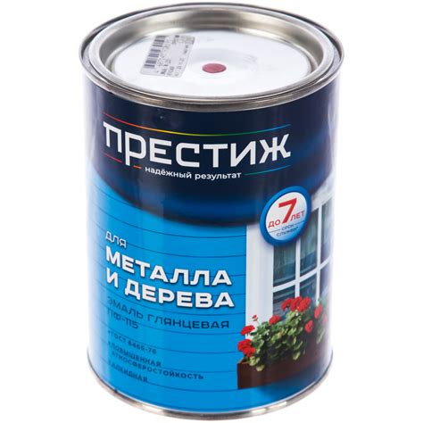 Эмаль ПФ-115 красная 0,9 кг "ПРЕСТИЖ"