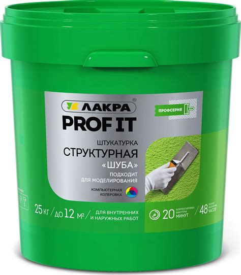 Кисть ракля 4х14см белый 0106114 Лакра