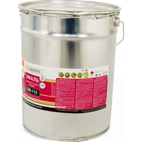 Эмаль ПФ-115 оранжевый 2кг ЛАКРА