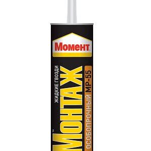 Клей МОМЕНТ монтаж особопрочный МР-55 290мл (Хенкель) 274639