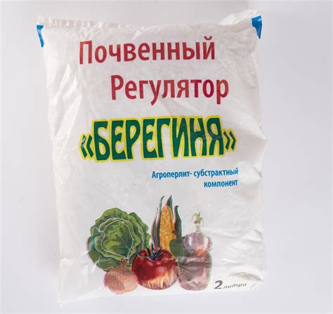 Агроперлит 2л