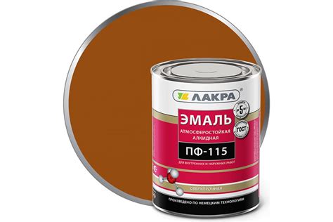 Эмаль ПФ-115 "Colorika" коричневая 6,0кг