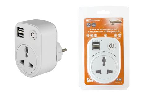 Адаптер универсал.поворотный с/з 250В 16А+2USB 2,1А белый TDM