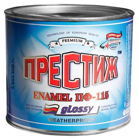 Эмаль ПФ-115 серая 1,9 кг "ПРЕСТИЖ"