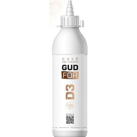 Клей ПВА столяра D3,бутылка 450гр. GUDFOR 03-9-1-016