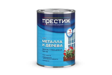 Эмаль ПФ-115 шоколадная 0,9 кг "ПРЕСТИЖ"