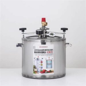 Автоклав-стерилизатор "Малиновка" 20л 4655723