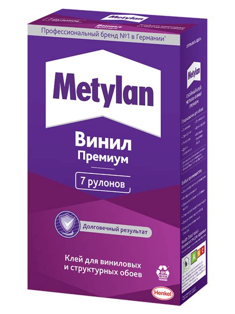 Клей МОМЕНТ метилан винил Премиум 250 мл. (Хенкель) 23635