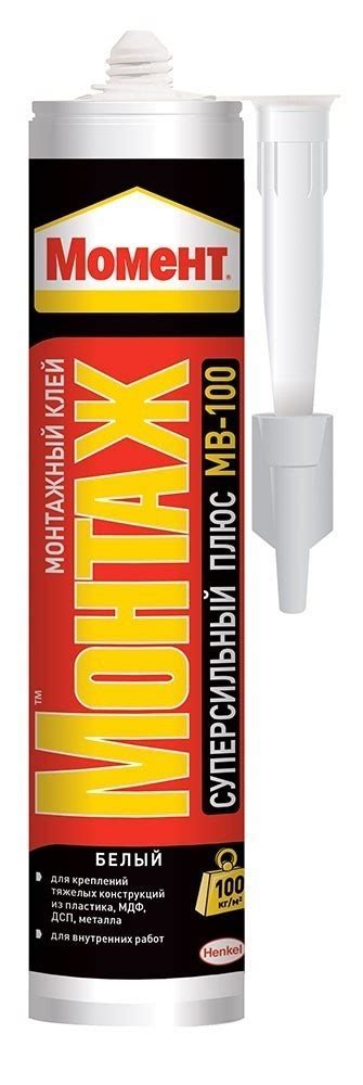 Клей МОМЕНТ монтаж суперсильный плюс 400 гр. (Хенкель) 275194
