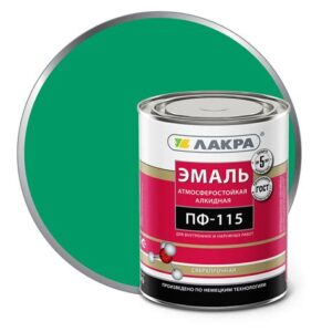 Эмаль ПФ-115 Ярко-зеленый 1кг ЛАКРА 1331 7788
