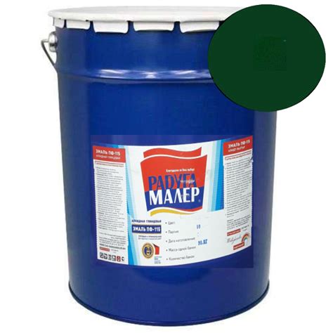 Эмаль ПФ-115 зеленая 20кг ПРЕСТИЖ 21432