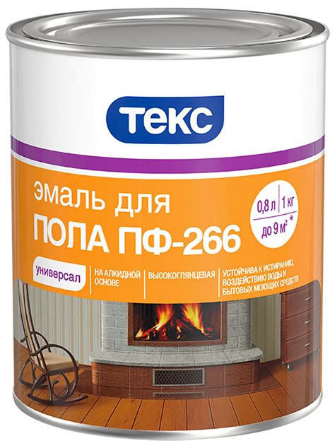 Эмаль ПФ-266 "Colorika" желто-коричневая 6,0кг