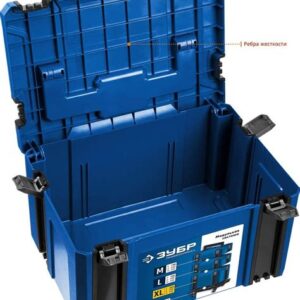 Ящик д/инструмента МОДУЛЬ-25, ЗУБР Профессионал