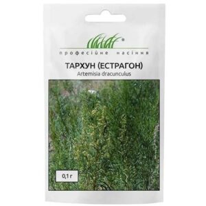 Эстрагон Тархун 0,1г