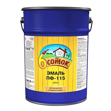 Эмаль ПФ-115 "Colorika" жёлтая 6,0кг