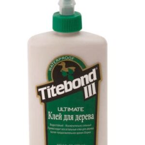 Клей повышенной влагост. 237мл Titebond III Ultimate 1413