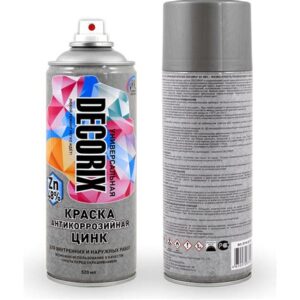 Аэрозольная краска антикоррозийная д/защиты металла DECORIX 520мл 011402 Dekart