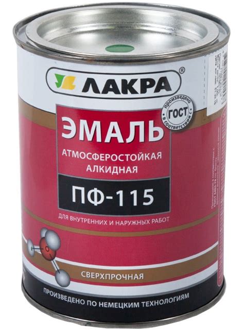 Эмаль ПФ-115 Серый 1кг ЛАКРА 1307