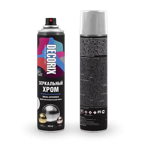 Аэрозольная эмаль ЗЕРКАЛЬНЫЙ ХРОМ DECORIX 400мл,зеркальный хром 014702 Dekart