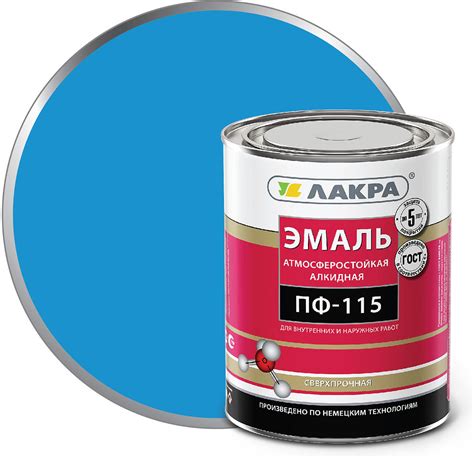 Эмаль ПФ-115 "Colorika" ярко-голубая 6,0кг