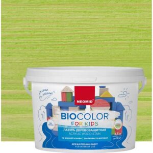 NEOMID Bio Color Fok Kids оранжевый (2,5л)