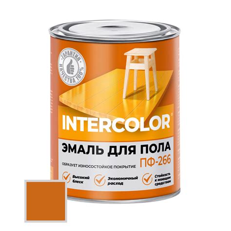 Эмаль ПФ-266 "Colorika" золотисто-коричневая 0,9кг