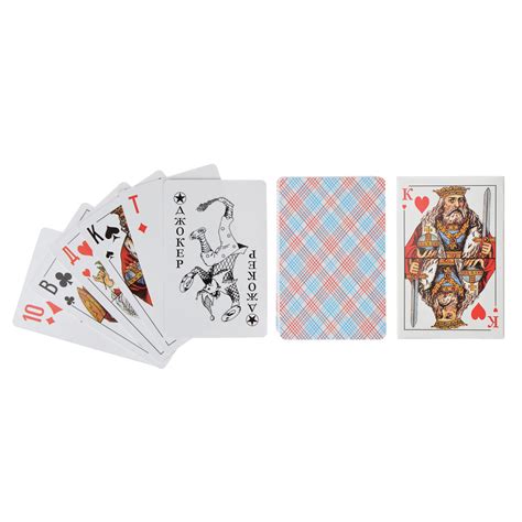 Карты игральные Классика 57х88мм 138-001