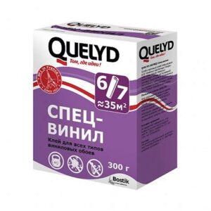 Клей "QUELYD" Спец-винил 300г Франция 195 5320 2395