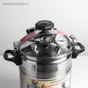 Автоклав-стерилизатор "Охотник-рыболов" 14л 4904163