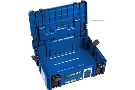 Ящик д/инструмента МОДУЛЬ-15, ЗУБР Профессионал