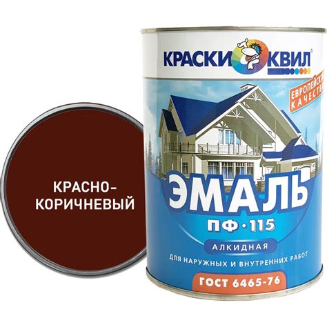 Эмаль ПФ-115 красно-коричневая 1,9 кг "ПРЕСТИЖ"
