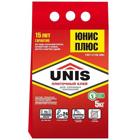 Клей "ЮНИС плюс " 5 кг для плитки 67
